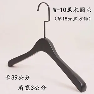 Xyijia Hanger (10Pcs/ Lot Wooden Hanger Clothing Store Hanger Black Hanger Black Wooden Hanger Clothing Support